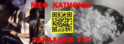 скорость Малоярославец