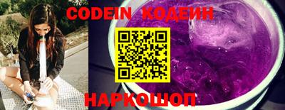 скорость Малоярославец