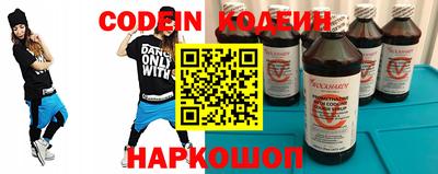 скорость Малоярославец
