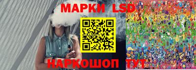 скорость Малоярославец