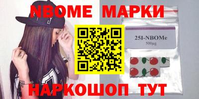 скорость Малоярославец