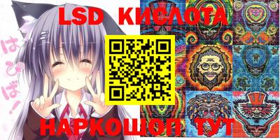 скорость Малоярославец