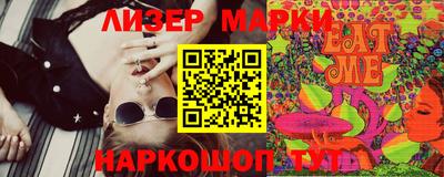 скорость Малоярославец