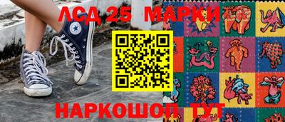 скорость Малоярославец