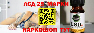 скорость Малоярославец