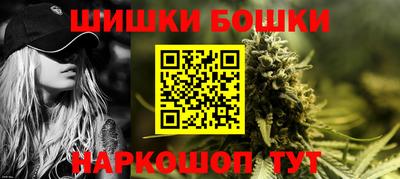 ALPHA-PVP Мариинск