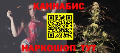 ALPHA-PVP Мариинск