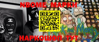 скорость Малоярославец