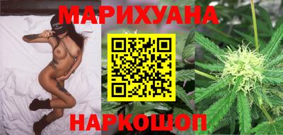 а пвп мука Малгобек