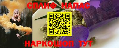 а пвп мука Малгобек
