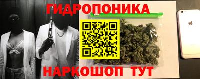 ALPHA-PVP Мариинск