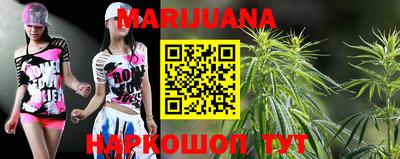 а пвп мука Малгобек
