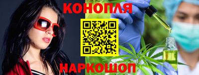 скорость Малоярославец