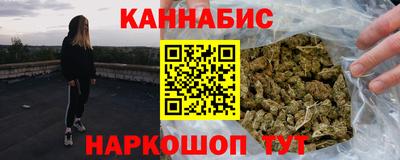 а пвп мука Малгобек