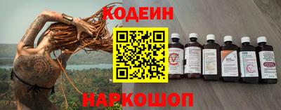 а пвп мука Малгобек