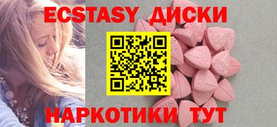 а пвп мука Малгобек