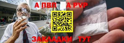 скорость Малоярославец