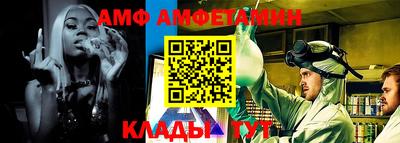скорость Малоярославец