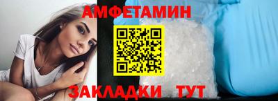 а пвп мука Малгобек
