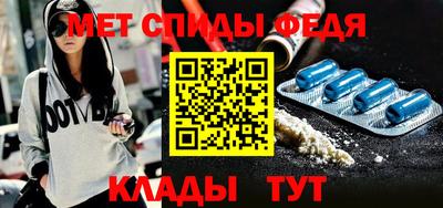 а пвп мука Малгобек