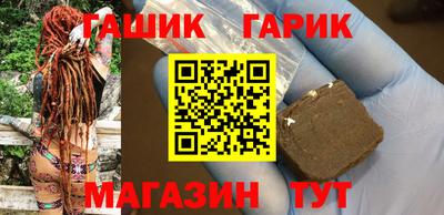а пвп мука Малгобек