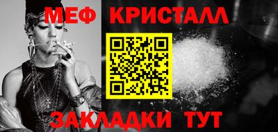 скорость Малоярославец